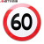安达通 太阳能交通标志牌指示牌警告牌道路交通诱导标 限速60+禁停
