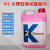 K2 大理石抛光剂晶面液石材养护剂K3翻新保养护理结晶 晶面剂 国产k2