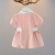 南极人（Nanjiren）女童学院风连衣裙短袖裙子2024夏装新款儿童女宝宝甜美裙子百搭裙 粉红色 73码【建议6-9个月】