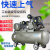 定制适用空压机工业级打气泵大型高压气泵小型220V喷漆汽修空气压缩机380V 三缸7.5kw(1.0-12.5kg)三相2