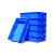 塑料方盘浅盘长方形塑料盆塑料盘周转箱盒子托盘分类零件面包箱 7号面包箱蓝色     660*405*145mm