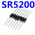 适用肖特基二极管SR5200 通用MBR5200 SB5200 【20个7元】220元/K 排带]100只26元