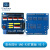R3开发板UNO扩展板Sensor V5.0 Shield传感器拓展模块For Arduino 彩色排针 UNO R3扩展板 V5.0