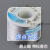 焊锡丝带松香0.3 0.6 0.8mm无铅低温高纯度免洗锡线焊锡ONEVAN 900g 0.8mm(大卷)