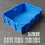 周转塑胶盘子塑料箱子长方形方盆胶盆特大号超大托盘工业零件盒子 加厚外径80-60-2m
