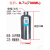0.5L单口不锈钢储气瓶 蓄压瓶 小型储气罐 蓄压槽存气瓶 储气容器 白色金 0.5L 2分螺纹