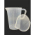 量杯塑料 加厚量杯带刻度PP大容量塑料奶茶店计量杯毫升烧杯量筒H 250ml量杯(2只装)