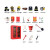 利生 微型消防站套装 消防器材柜展示柜基础单人套装