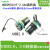 22mm机床接口面板USB30打印连接器MSDD90341F342343 MSDD90352 A转A USB2.0弯头3米