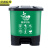 京洲实邦 16L黑灰其他垃圾 户外办公室塑料分类脚踏垃圾桶JZSB-1050