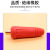 LIXIU 电焊机接头DKJ25平方铜欧式快插头焊接电缆连接器快速接头 DKJ10-25 插头+插座(红)