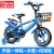 飞鸽（FLYING PIGEON）儿童自行车3-4-6岁带辅助轮 顶配白色 16寸 后座+ 一体轮+车筐