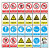 国泰兴达 PVC铝制安全标识牌禁止警示牌亚克力贴纸消防电力道路施工40*60【反光膜/备注编号】