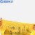 蓝鲸环卫 130*150cm/50只 医疗垃圾袋新料加厚特厚黄色拉圾袋医院废物包装袋平口 LJHW907