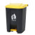 动真格（DONGZHENGE）脚踏垃圾桶80L加厚大号工业商用环卫50L厨房清洁塑料垃圾箱 灰色(其他垃圾) 20L加厚