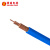 禅诚电缆 国标电缆线BV1/1.5/2.5/4/6平方 单芯铜芯PVC绝缘电线国标阻燃铜线 2.5平蓝色100米