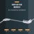 天背（Tianbei）隐形光纤透明室内皮线光缆 SC-SC 40米 TB-WS06