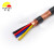 丰旭 电线电缆 RVVP4芯0.5平方铜芯信号线 四芯屏蔽线 控制线 RVVP4*0.5 100米