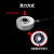 JHBM-4环形通孔称重测力试验机螺栓 0-2T