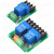 1路/2路/4路30A继电器模块带光耦大电流支持高低电平5V12V24V 2路-导轨版 24V