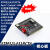 源地STM32L431RCT6核心板 低功耗开发板 STM32L431 ARM Cortex-M4 W25Q80 默认不焊接不配调试器