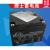 理士蓄电池12V24AH DJW1224S固定阀控式铅酸免维护 直流屏EPS UPS