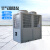 宽选工品 空气能中央空调风冷模块15p商用空气能热泵机组 15匹含安装