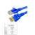 欢联（ENJOYLINK） 六类跳线 蓝色（非屏蔽）2米/条；HC61A2020-E
