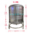 304不锈钢水箱立式加厚水塔储水桶太阳能楼顶厨房储水罐酒罐 0.2吨(直径55*90CM) 带支架