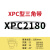 THREEV三维环形三角带2180-3550同步齿形农用空压机防滑皮带 XPC2180