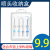 洁碧（Waterpik）冲牙器充电器WP450/WP462EC/GS8-1水牙线充电线配件 卡扣款喷头盒 通用