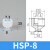 定制天行大头机械手吸盘气动金具配件硅胶吸嘴头一二三层工业真空 (SP一层)HSP-08