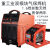 工业气体保护焊机NBC-315/350/500/630二氧化碳级双模块二保焊机 NBC-500重工业5米控制线