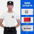 夏季短袖T恤黑色作训服物业保安服装批发印刷LOGO特勤训练服定制 黑色特勤 3XL185