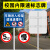 交通标志牌进入校园减速慢行学校内限速五公里避让学生安全警示牌 50cm直径