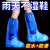 一次性雨鞋鞋套下雨天防水防滑透明脚套室外塑料加厚耐磨防雨器工业品 zx20只加大加厚 高品质+不易破损