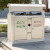 动真格（DONGZHENGE）定制户外垃圾桶不锈钢公园小区分类桶三分类四分类垃圾桶垃圾箱 黑色 镀锌板两分类新款