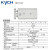 凯宇气动（KYCH）CXSM/TR 系列双轴气缸6~32/10~300 缸径20~32 CXSM/TR 25*25