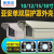 仿亚安451户外道路车牌监控摄像头护罩外壳配套红外白光4/6灯板 单层雨罩12寸外壳