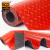 爱柯部落 PVC塑料人字纹防滑走道垫 1.2m宽×15m长红色2.3mm厚整卷可裁剪 D-087