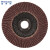 稳斯坦 WST232 钢材抛光轮 百叶片 磨具抛光轮 角磨机百叶轮 (黑砂100mm80目) 10个