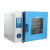 DHG-9030A/9070A实验室工业电热恒温鼓风干燥箱烘箱 DHG-9420A 420L(不锈钢内胆)