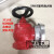 室内消火栓消防栓SN65/50旋转减压稳压栓2/2.5寸消防水带阀门普栓 SNW65-1减压稳压栓