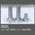 贝傅特 外六角螺栓 4.8级碳钢国标镀锌平头外六角全扣螺丝 BFT-M10 