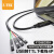 力特（Z-TEK） USB转TTL串口线 DB9针com口配端子台适用于工业设备连接扫描仪检测仪 1.8米ZE773