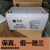 圣阳SP12-65 圣阳蓄电池12V65AH直流屏 UPS EPS免维护铅酸蓄电池 65ah