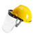 透明防护面罩安全帽面屏电焊打磨防飞溅安全化工加气加油站运输 支架+1.5厚PC面屏