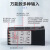 温控器REX-C100-400-C700-C900 数显智能温控仪 温度控制器恒温器 C900【输入继电器输出M_AN】