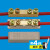 10平方接线端子 铜缆接头过渡连接 电线连接器大功率对接头 浅灰色