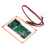 单片机RDM6300 ID卡 125KHz读卡器模块RFID射频/UART串